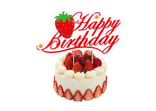 Load image into Gallery viewer, Strawberry birthday party decorations balloons happy birthday banner cupcake toppers | Party supplies and decor signs | Babys first birthday